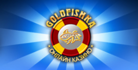 goldfishka
